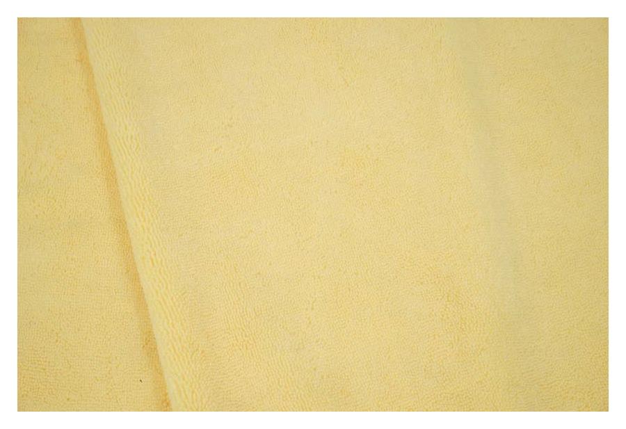 Supreme Mikrofaser Trockentuch, ca. 90 x 60 cm, gelb